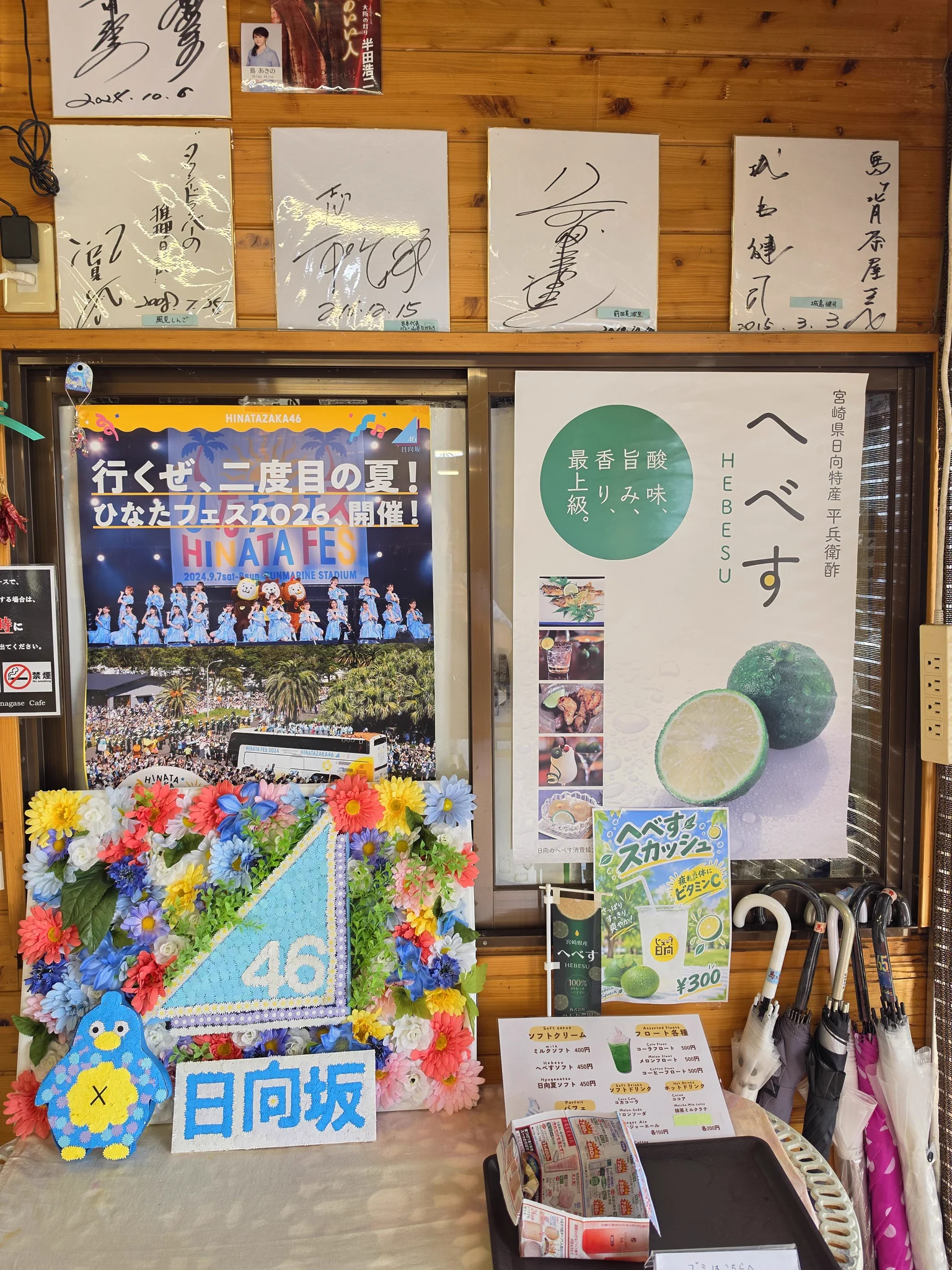 タカ⊿ on X: 
