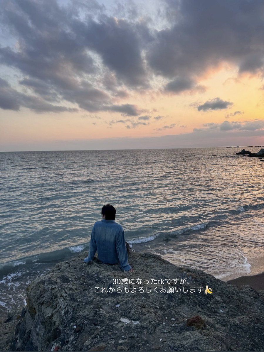 im___tk's tweet photo. ぺこり🙂‍↕️ https://t.co/liDQASLVq3