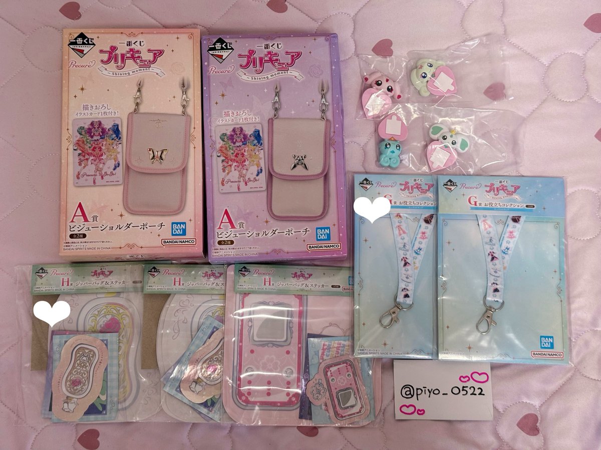 piyo_O522's tweet photo. ꒰ 交換 ꒱プリキュア 一番くじ Endless Grace

求め￤1枚目 B賞キュアモカードケース 
C賞妖精ぬいぐるみマスコット ココ シロップ
G賞レモネードミニフィギュア
J賞ミルキーローズミニフィギュア

譲り￤画像2枚目、3枚目の前回のクジのもの
❤︎の物複数:1可能です。お気軽にお声がけ下さい！ https://t.co/WHV1khaT78