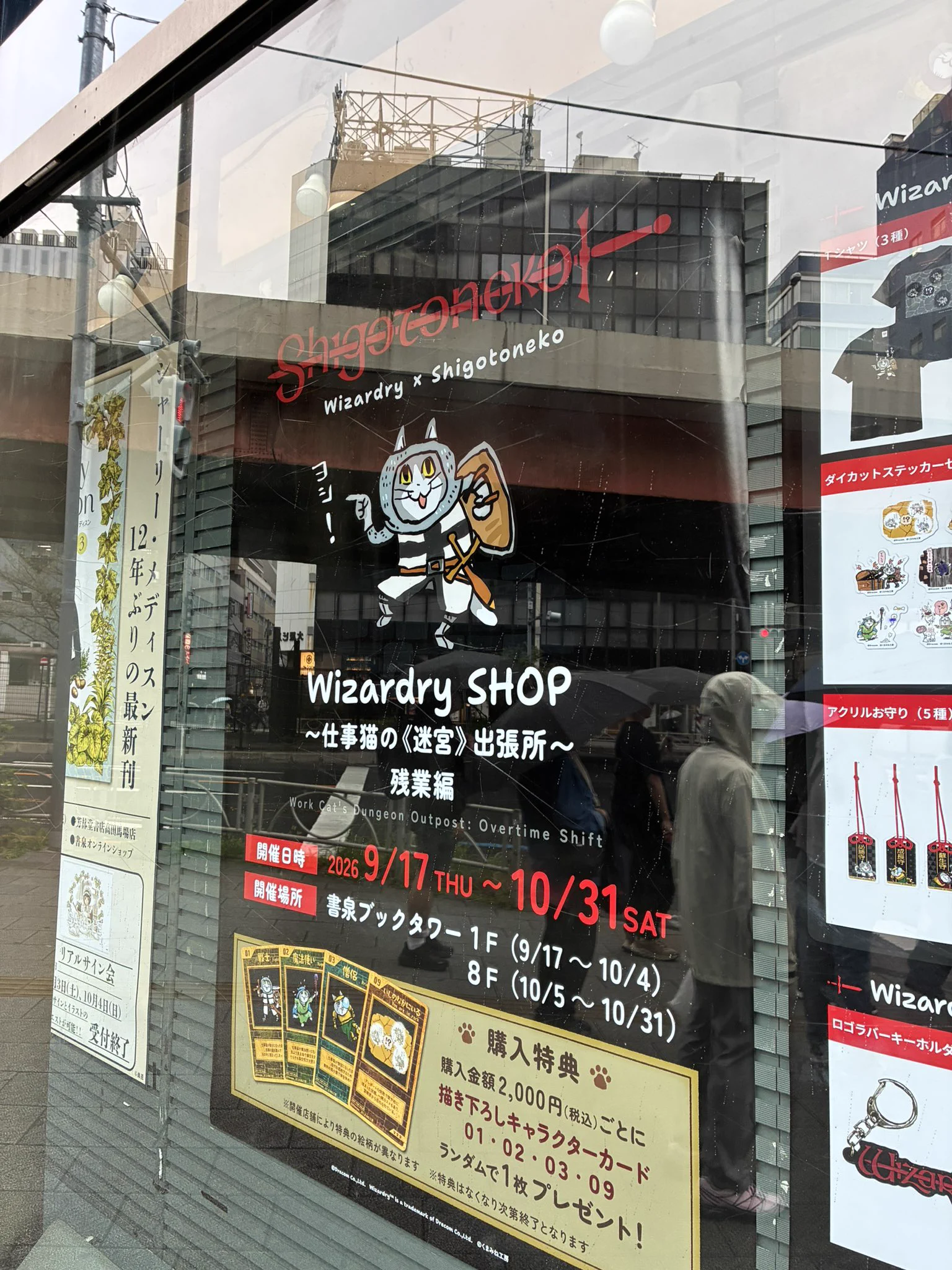 ヨシさん専用です。 𝕖_𝕓𝕦𝕤𝕠𓄄𝔼ℕ𝕃 on X: 