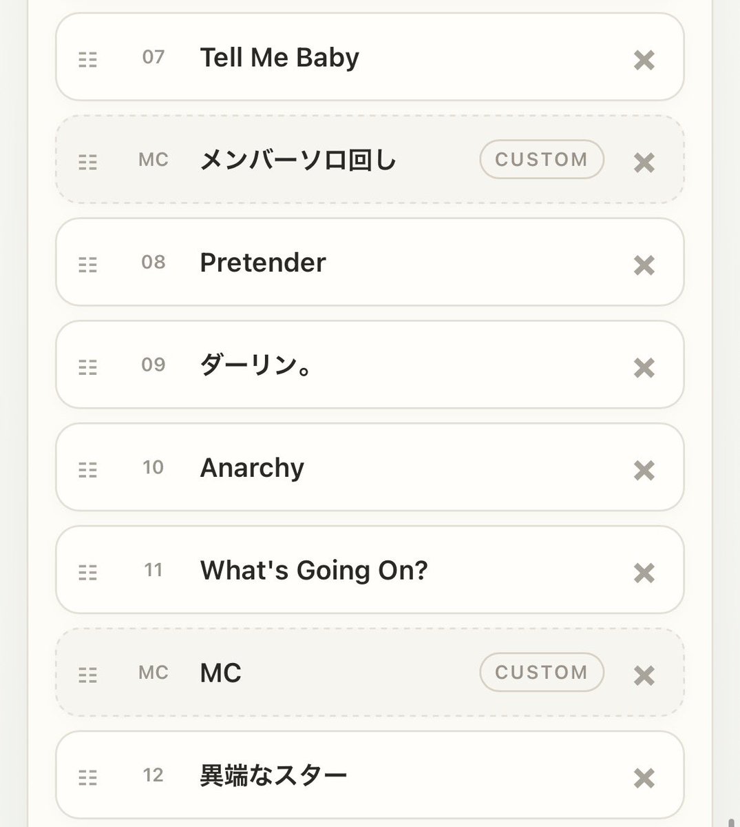 RJ96dandism's tweet photo. OFFICIAL HIGE DANDISM Zepp Tour 2027
ってツアーを作ってみました！
これくらい攻めたセトリまた聴きたいなー
（なぜか画像にできなかったのでスクショで🙏） https://t.co/taldhOvf0e