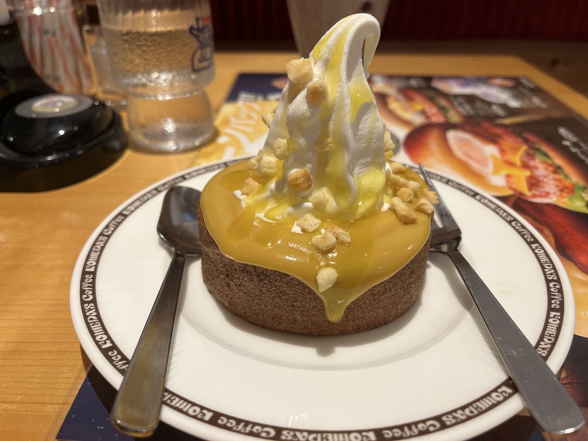 aburapan's tweet photo. コメダ珈琲でお月見イベント制覇🌕
お月見てりやきフルムーンバーガー、お月見クロネージュ、アイスココア。
食にあまり興味がない私だけど、こうやって色々食べてみるのも楽しい。
また一つ経験が増えた。 https://t.co/uENy1TKdKY