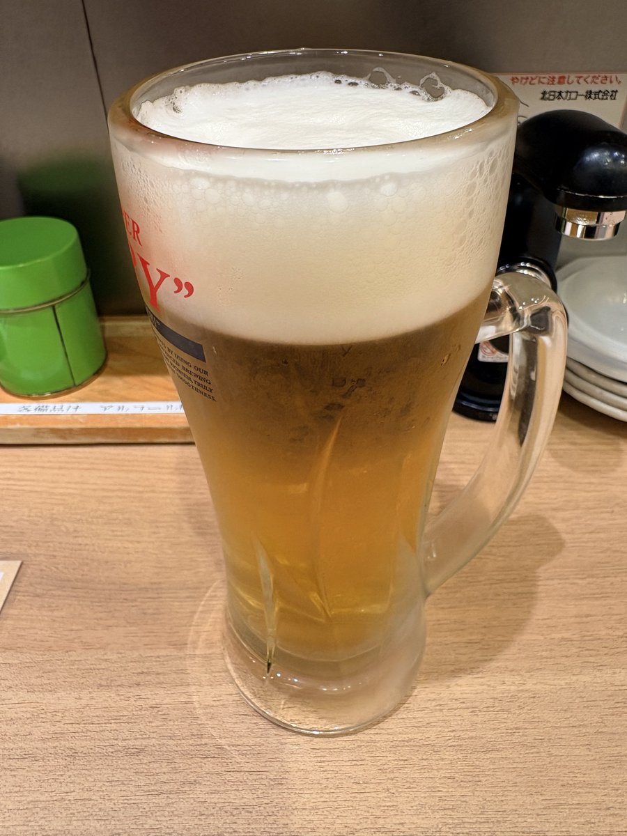 fuku586's tweet photo. 駅ナカの立ち食い寿司でランチ(*´��｀*) https://t.co/LpKFhT82G1