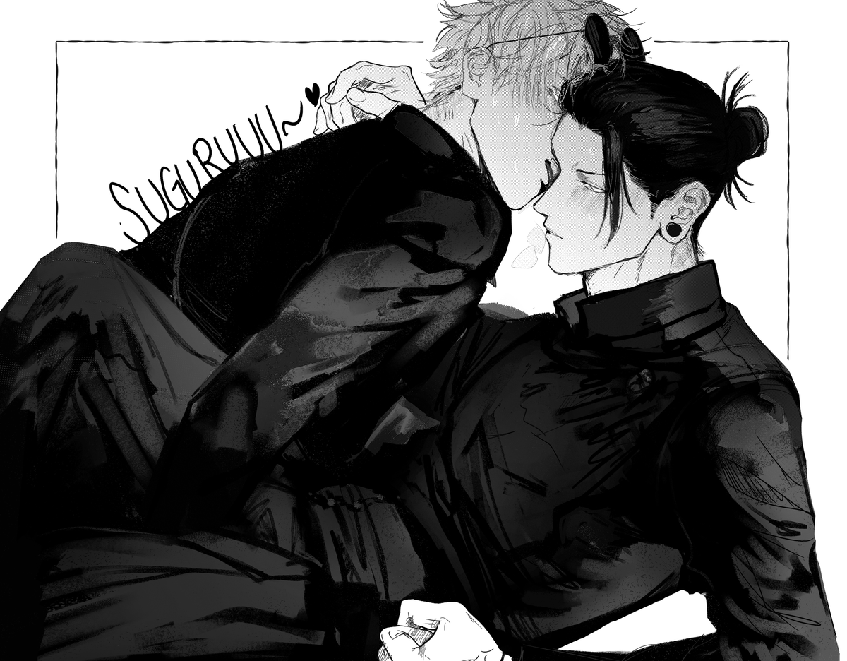 ogata69's tweet photo. needy boyfriend

#gego #夏五 https://t.co/L7M0oDKHo4
