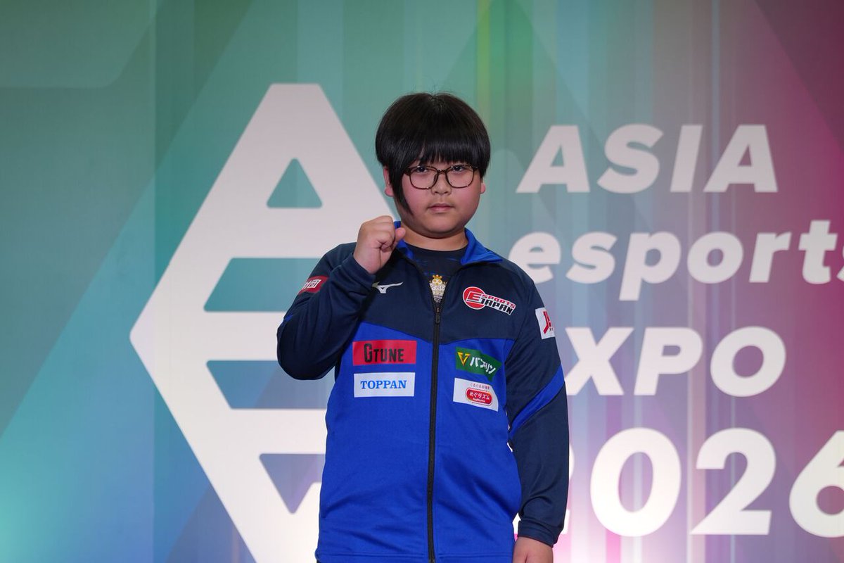 famitsu's tweet photo. 【アジア大会】『ぷよぷよeスポーツ』で“11歳”栗原悠輝（ゆうき）選手が金メダルを獲得！
https://t.co/XR4b4YrZ8o

圧倒的な強さでトーナメントを勝ち抜き、決勝戦では韓国のカン・ドンシン選手に勝利。大会史上最年少の金メダリストという快挙を成し遂げた。 https://t.co/AjJbpQDcSK