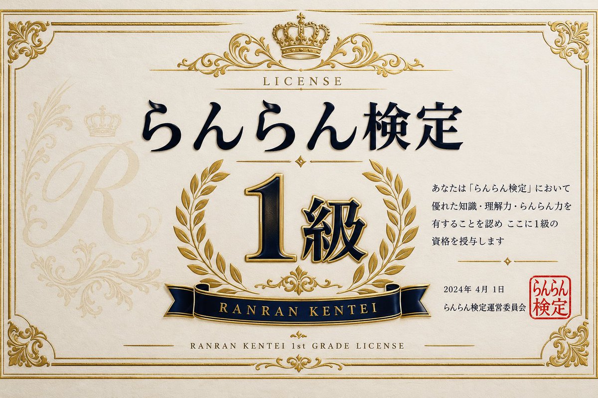 kinokdk's tweet photo. @ghostofarose24 わーい！ᕙ⁠(⁠ ⁠ ⁠•⁠ ⁠‿⁠ ⁠•⁠ ⁠ ⁠)⁠ᕗ https://t.co/QGcNM23LmL