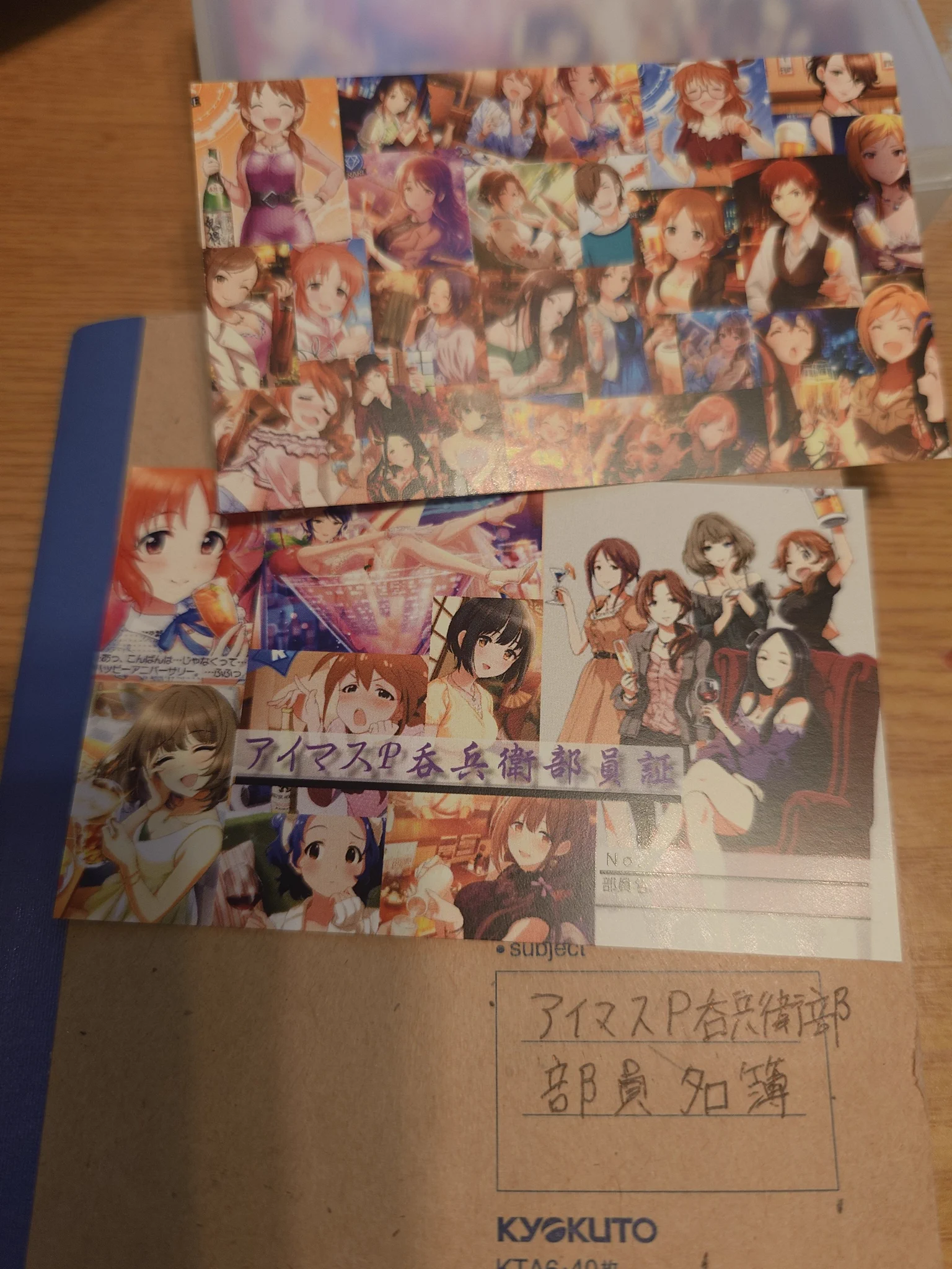 くるみ（ｼｬﾆ ｿﾛｺﾚDAY1、学ﾏｽ標ﾌｧｲﾅﾙ、ﾃﾞﾚ15周年、ﾘﾌﾗｸｼｮﾝDAY1） on X