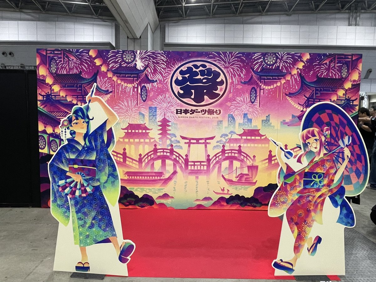 yuukichi519's tweet photo. 先日、#ダーツ祭り 初参戦✨

楽しかったーーー😊

ダーツ体験ブースがあって、経験者やけど参加させてもろて、やってみたらなんと!!

めちゃくちゃええスコア出てんけど🤣🤣🤣

2273のほうな!!

ダーツセット貰ったから、ダーツに興味あるとか、これからダーツ始めたい人に、プレゼントしよーっと😊 https://t.co/1mVEOm8Und