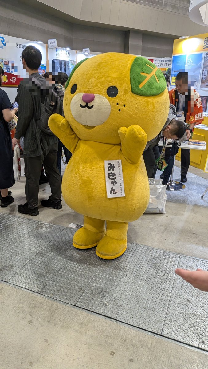 愛媛県のキャラクターみきゃん