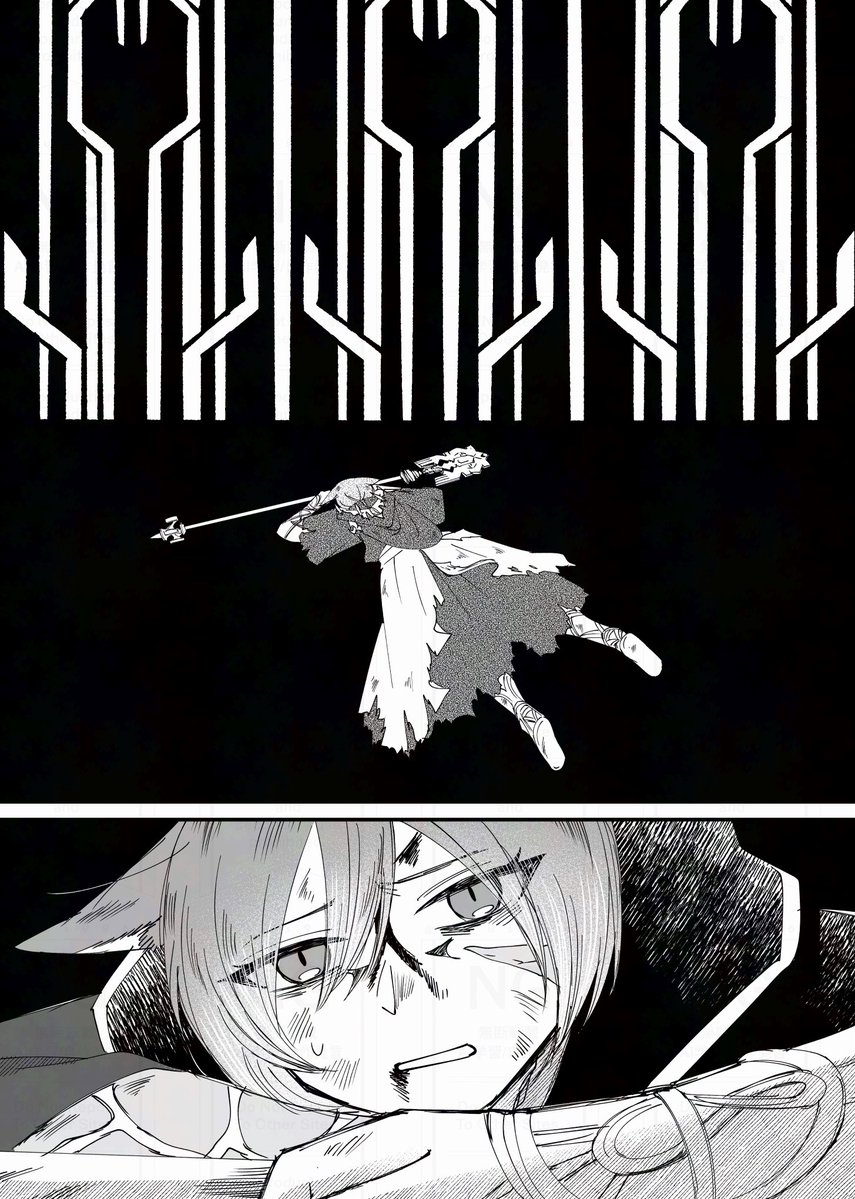 opus9966's tweet photo. #頭割り8 開催おめでとうございます！
ハーデス戦前に水晶公とヒュトロダエウスがたまたま出会う話です。
6.0までの話を含みます。光の戦士はひろしです。
(全18P 1/5)
#頭割り8作品URL https://t.co/Vu7keSrHVX
