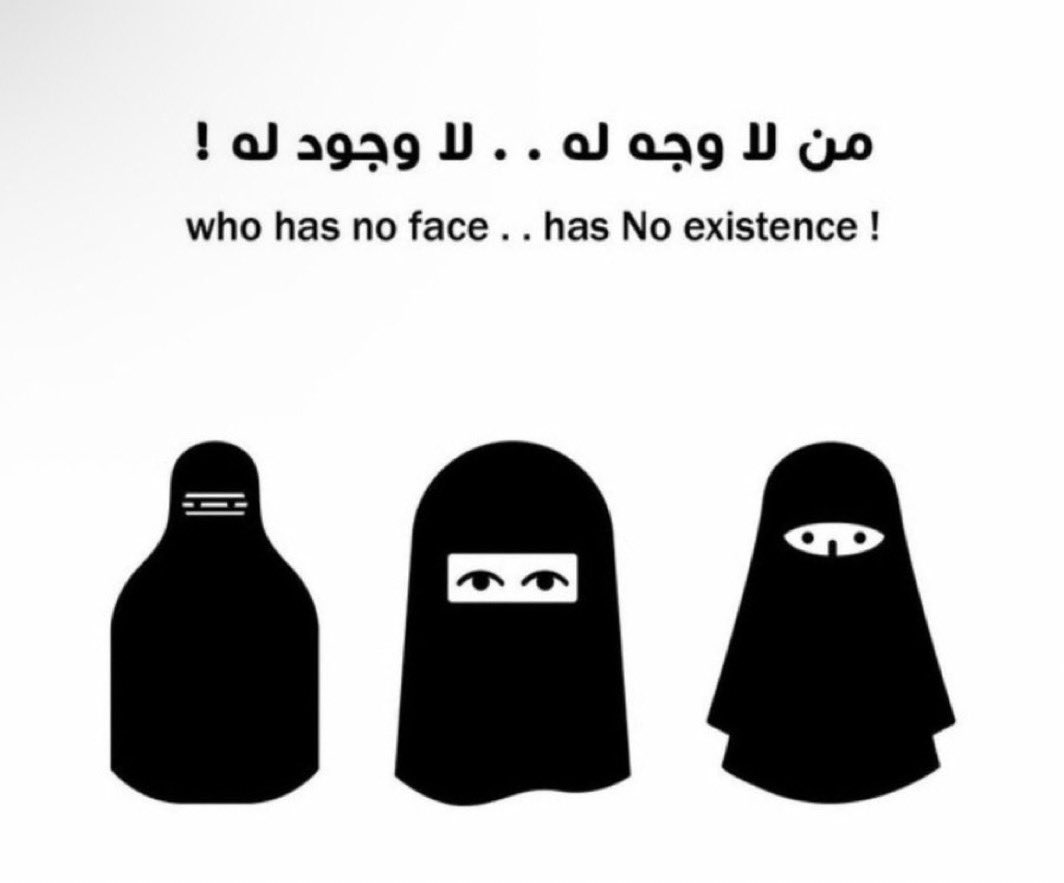 dududiaries's tweet photo. لن تكون النساء حرات حتى تتحرر جميع النساء!!!
حتى اللي مو منقبات شاركوااا !!!!!!!!!

 #بلا_ن #no_more
#٢٠٣٠_بلا_نقاب
#no_more_Niqab https://t.co/E8sX2lDuNY