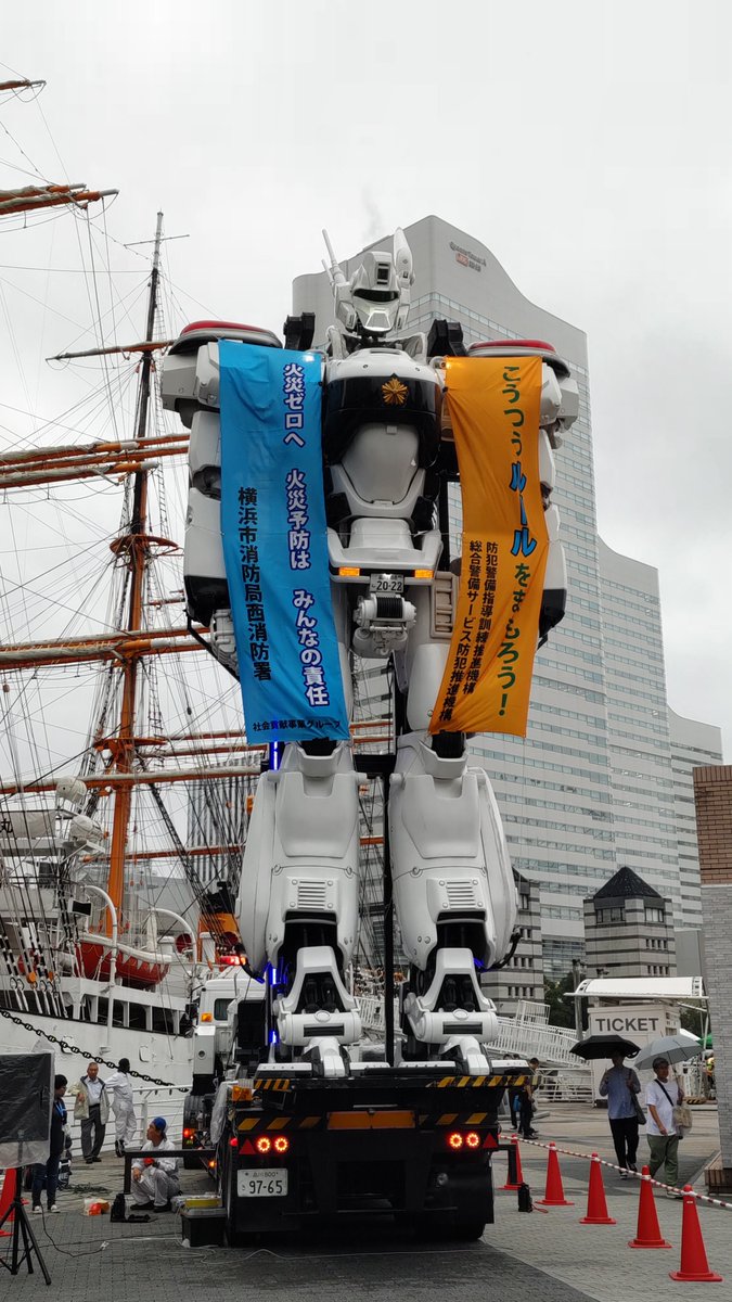 peaceofbonito's tweet photo. みなとみらいなう
イングラム現る https://t.co/AwS6gkcnN5