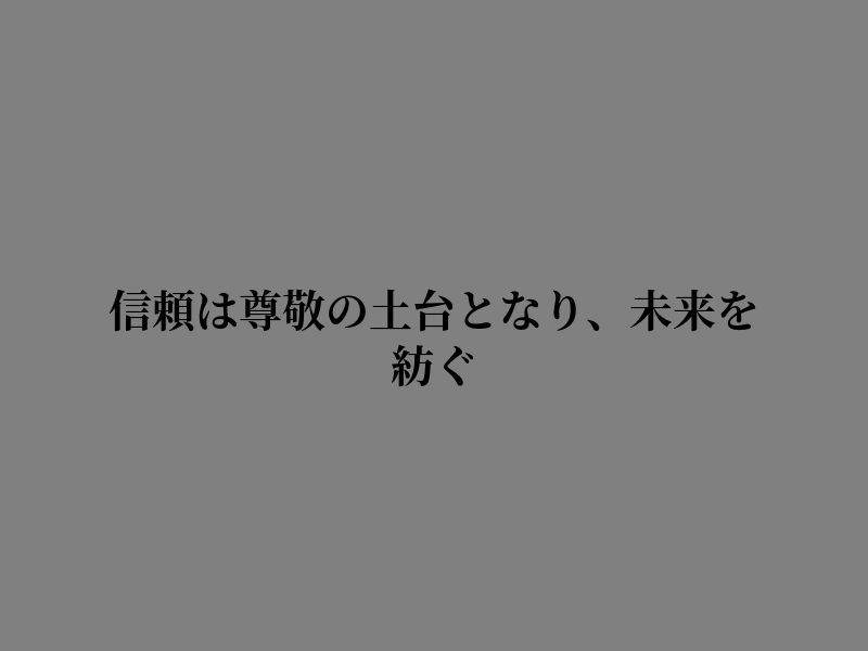 zakwilkinson2's tweet photo. 明日は昨日より良くできる https://t.co/u0e0NYQpCX