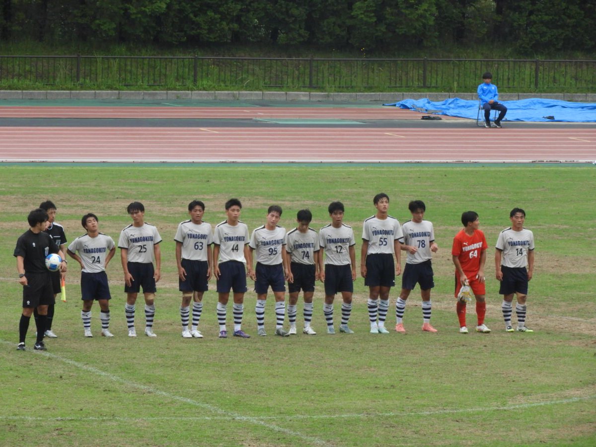 ttnsk2019's tweet photo. 試合終了
米子北5-2ガイナーレ鳥取U18

わかとり1部優勝
中国プリンスリーグ参入戦獲得！ https://t.co/vUb7eOSiKj