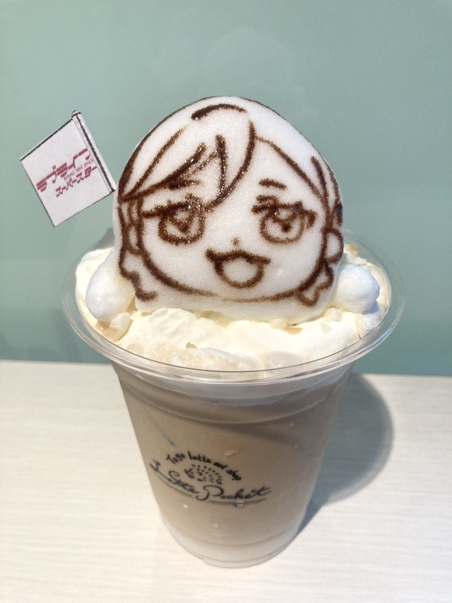 mitokenLL18's tweet photo. 結女体育祭ぶりのLatte Pocketさん
相変わらずゆいがおーが鎮座してた #CatChu #澁谷かのん #lovelive https://t.co/5EflDXj3t4