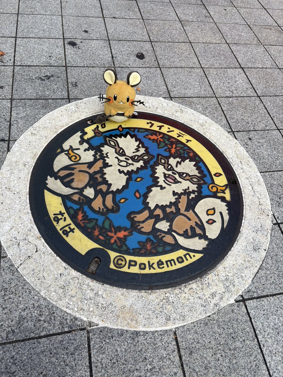 dedennezumi's tweet photo. 昨日行った那覇🌺 https://t.co/yvfVQaXJCy