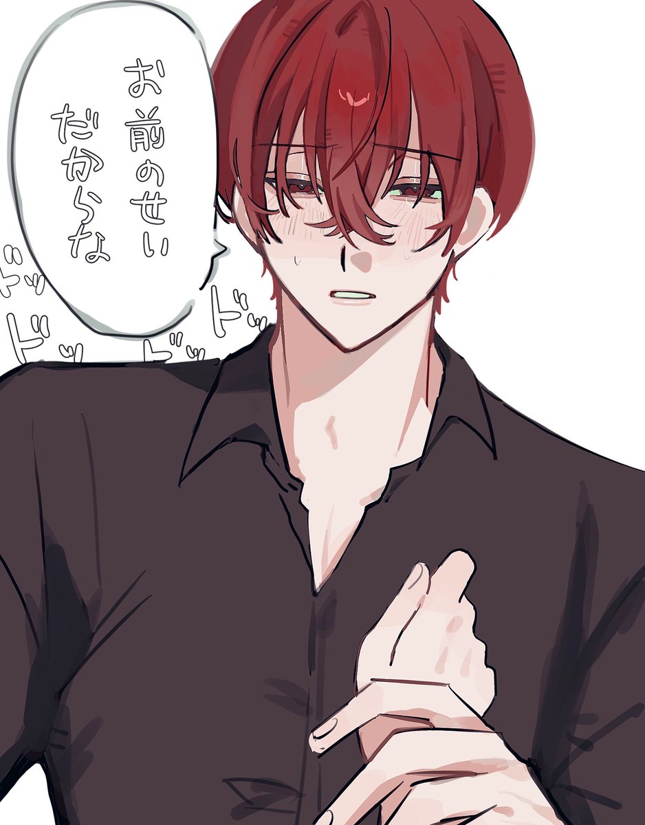 unfdha's tweet photo. #四飼FA 蓮 (⚠️user手あり) https://t.co/vRb2w9dAvJ