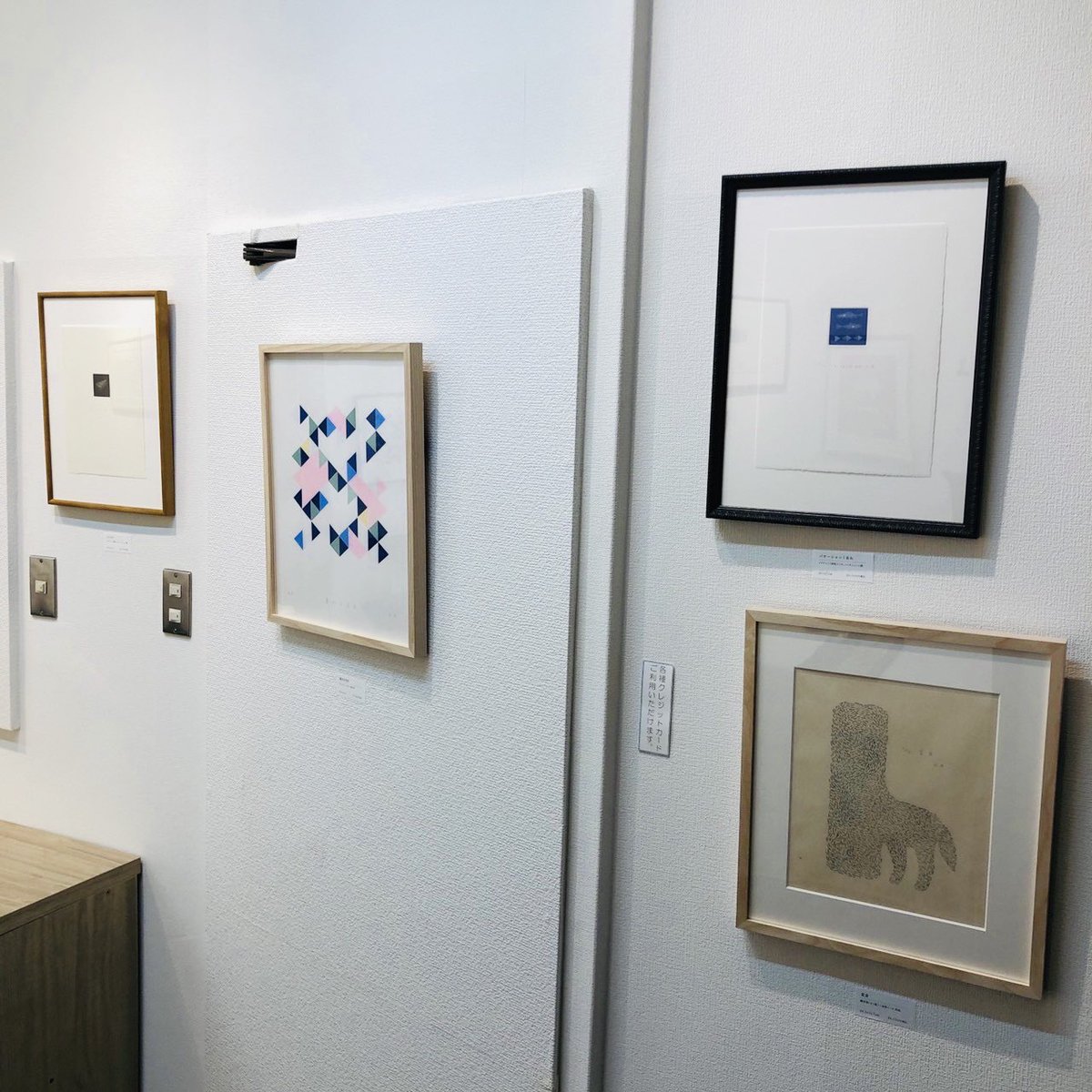 hakkendogallery's tweet photo. 日本橋は浜町の小粋洞では、高橋梓個展が昨日より始まっております。
高橋梓個展
"しおさい"でおよぐ
9.25thu-10.8wed
高橋さんの作品は、とてつもなく素敵で、久しぶりに個展が開催できて嬉しいです。現在はアイルランドに住む高橋さん。
とても貴重なこの個展、是非皆さまお越し下さい。 https://t.co/b8deisdI66