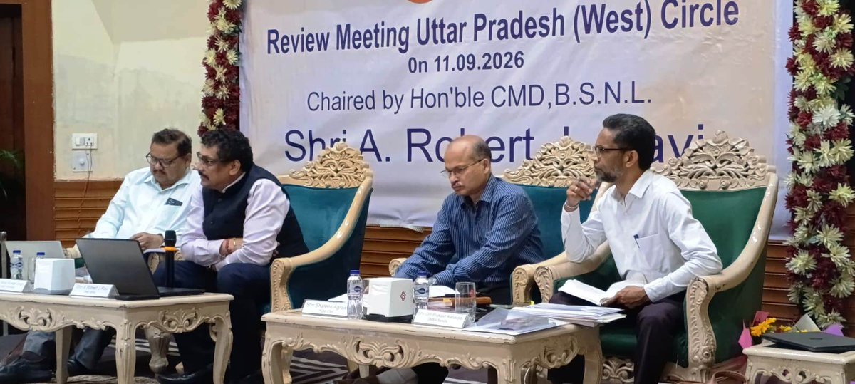BSNL_UPW's tweet photo. BSNL CMD’s review meeting at Bareilly provided valuable direction and motivation towards improving service quality, strengthening the network and delivering better customer experience #BSNL4G #SwadeshiApnao #BSNLIndia https://t.co/JkmV8i9WLK