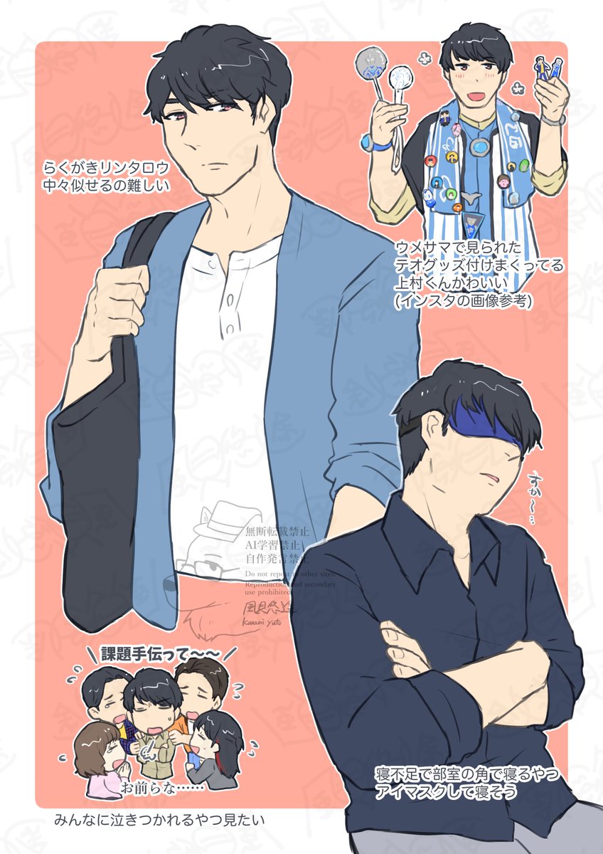 kazami_sht's tweet photo. らくがきりんたろ https://t.co/VWQx5B7rSG