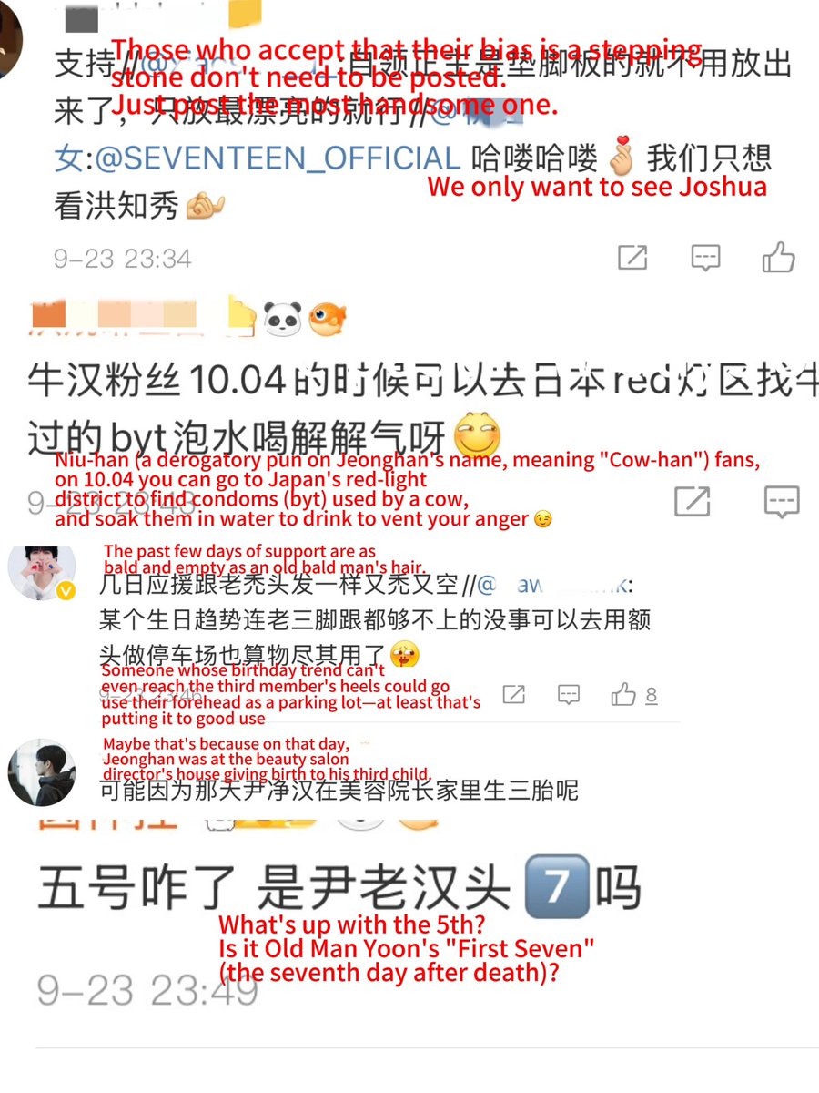 MazeJ1004's tweet photo. Why are Jeonghan’s fans so angry? Let's take a look at how Joshua's fans are insulting Jeonghan under SEVENTEEN's official Chinese social media account. These are the comments and reposts under the official account's promotional post for the subunit.
  #SEVENTEEN  @pledis_17 https://t.co/56E70mqOvR
