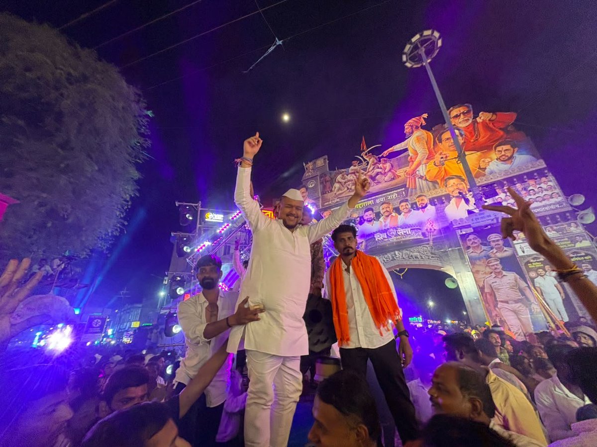 patilvishalvp's tweet photo. मिरजेच्या गणेशोत्सवाचा जल्लोष… उत्साह आणि आनंदाचा सोहळा ✨

#GanpatiVisarjan #Miraj #ganpatibappamorya #vishalPatil https://t.co/Bj0k5wSpMQ