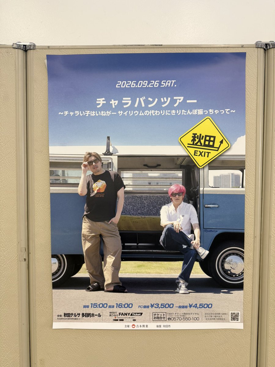 choco4237's tweet photo. クッキー可愛い🩷 https://t.co/lRJwPLjs7B