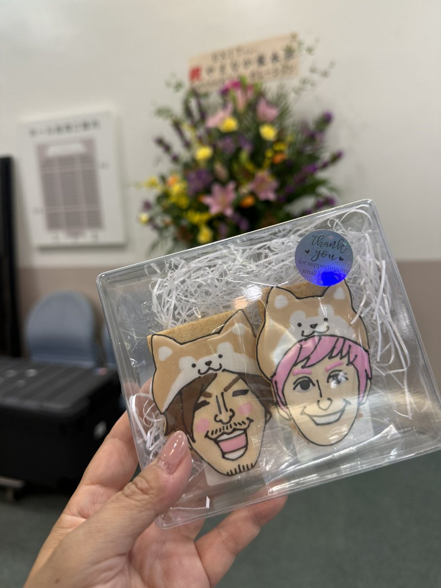 choco4237's tweet photo. クッキー可愛い🩷 https://t.co/lRJwPLjs7B