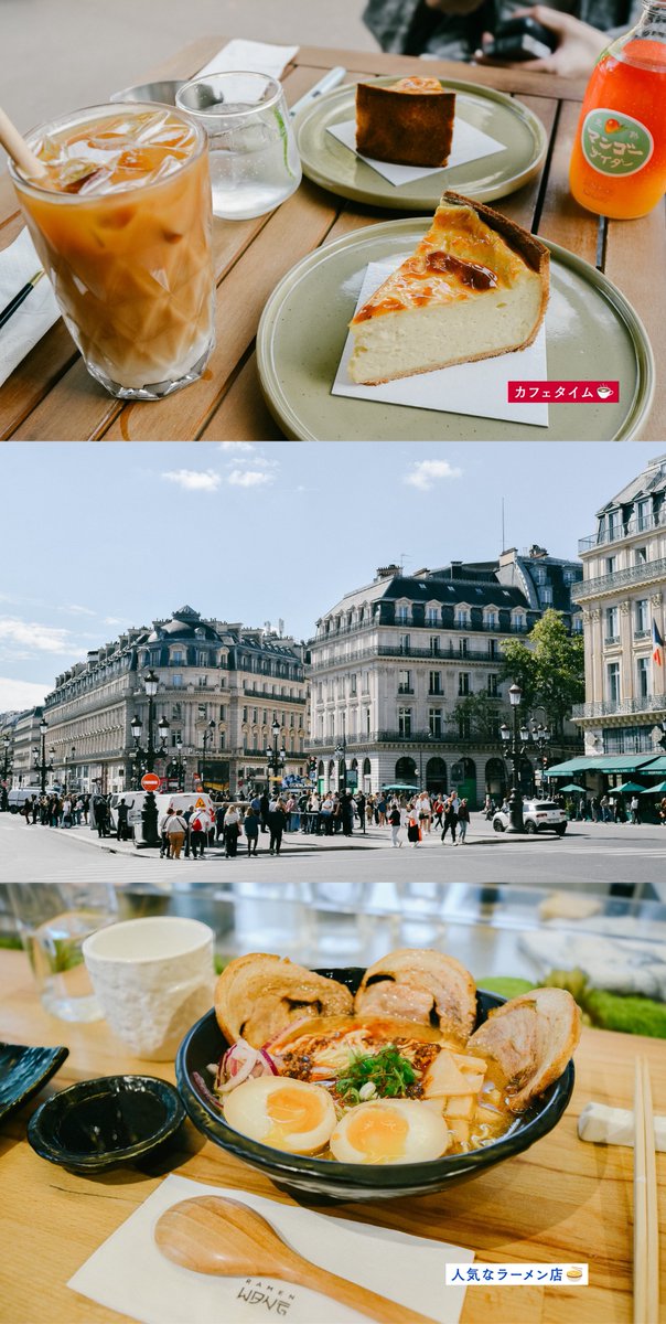 _saltdesign's tweet photo. 🇫🇷 https://t.co/JK3HcPChjk