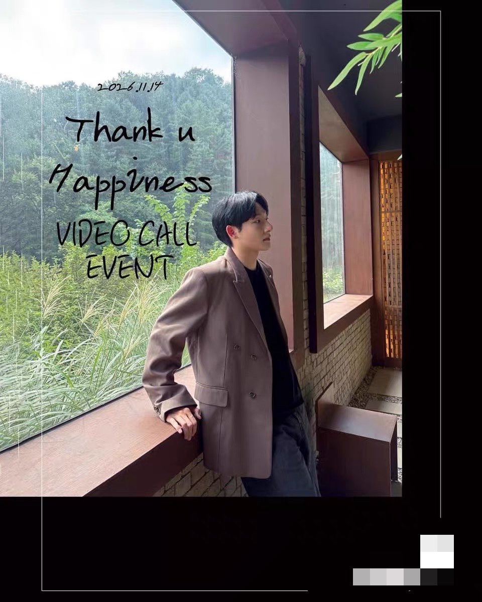 Honey___W's tweet photo. #LeeHaMin thank u happiness naturallymusic  실시간컷 매출량 실시간팬싸컷  영통컷 

실시간컷 1.0
https://t.co/UPc8dfi0dk

전 과정 실시간 판매량 웹페이지 자동 업데이트
구매 수량을 높은 순으로 정렬 가능 https://t.co/GdN1niu6OT