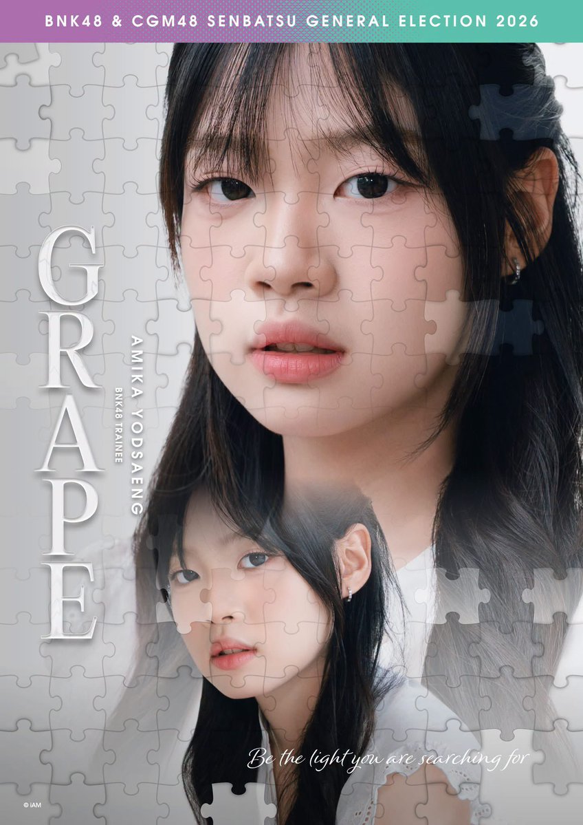 haveagrapedae's tweet photo. ( 🫵🏻 ) #LetsGrapeTogether 
general election project 🗳️

BNK48 &amp; CGM48 Senbatsu General Election 2026 Posters 

let’s grow, let’s shine, let’s grape together.

#GrapeBNK48
#BNK48CGM48_GE2026
#BNK48 https://t.co/80i4AbIKyM