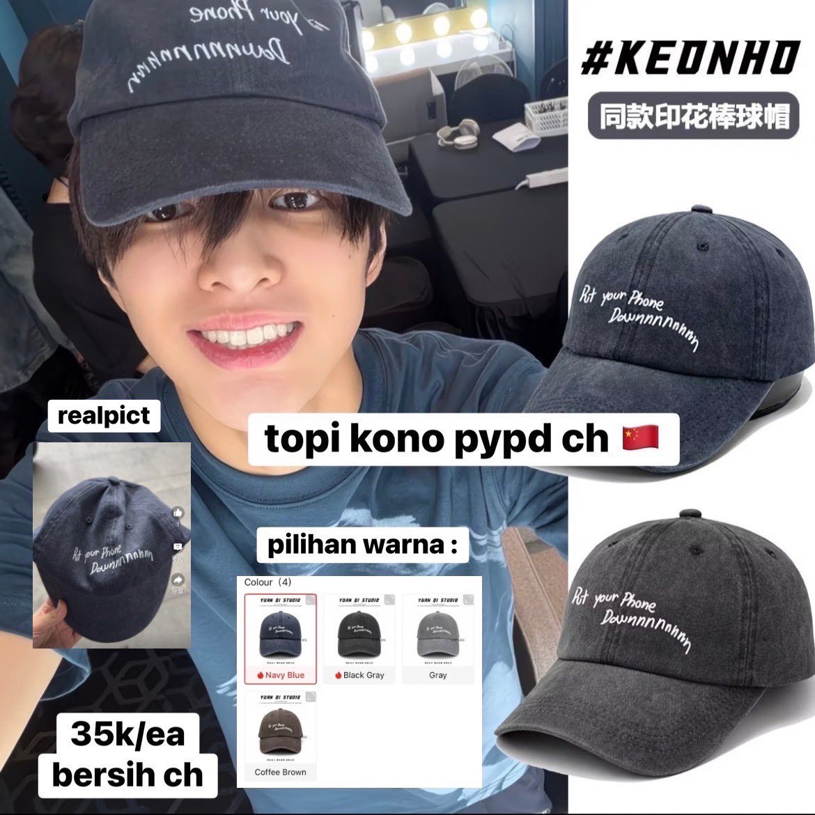 Go_Mooncart's tweet photo. OPEN PO (Pre-Order) TOPI KONO PYPD 🧢🇨🇳

💸 35.000/ea
✅ Bersih CH 🇨🇳 (tax est. 15k~30k)
⭐️ Pilihan warna : navy blue, black gray, gray, deep brown
📌 Tax bisa naik/turun mengikuti kurs,rate,volume, dan berat yang ada
🛍️ Open bulk/reseller
🏡 Malang, Jatim
❌ exc adm packing + oren
🚢 SEA 
💌 Order/Ask? DM

tags. topi hat keonho cortis coer wts topi murah open pre order ch go ina pypd put your phone dawn navy blue black gray coffee brown