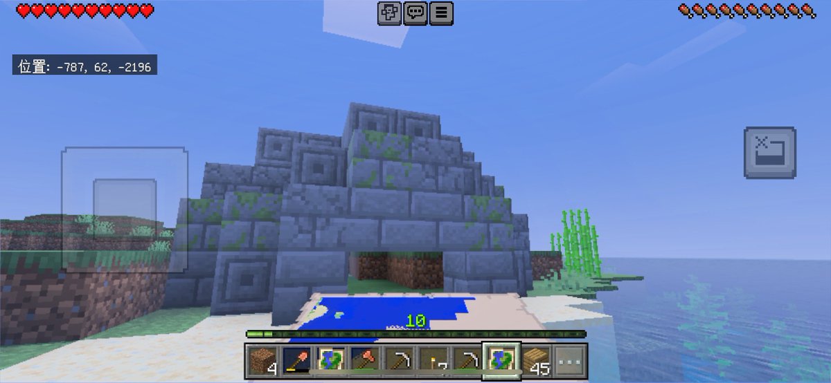 NIKORAxLG's tweet photo. 海に流されて（迷子）遭遇したものたち。
まばらな森を探していただけなのに…。
なんかわからないけど怖いのでそっとはなれました。。 https://t.co/f5BGoZGiZo