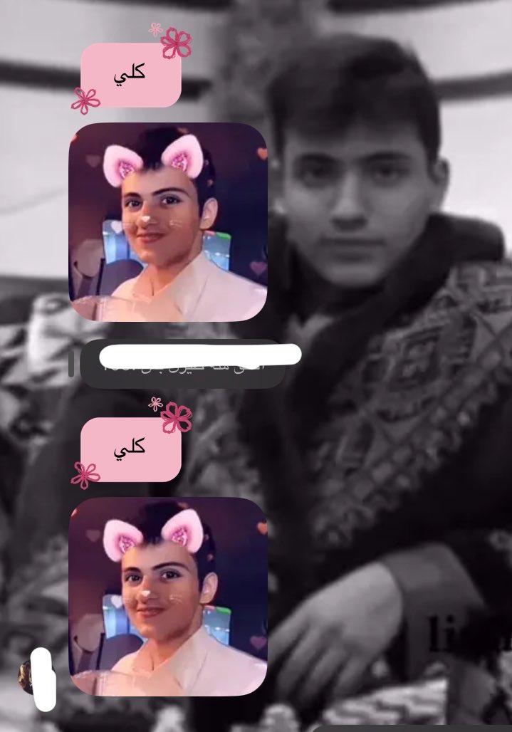 M3050l's tweet photo. امس انا ونوره😗جالسين نتهاوش  وهذا جزء من المحادثه سربته لكم الباقي ما ينشاف والله لا اتكنسل انا وهي https://t.co/Y3EROXtwBm