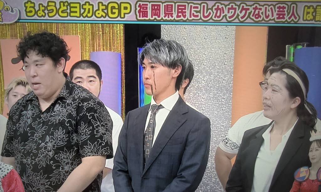 kami519are's tweet photo. 2週にわたり放送されたの嬉しすぎた
#ピ黒ス https://t.co/lIQl3ONdHk