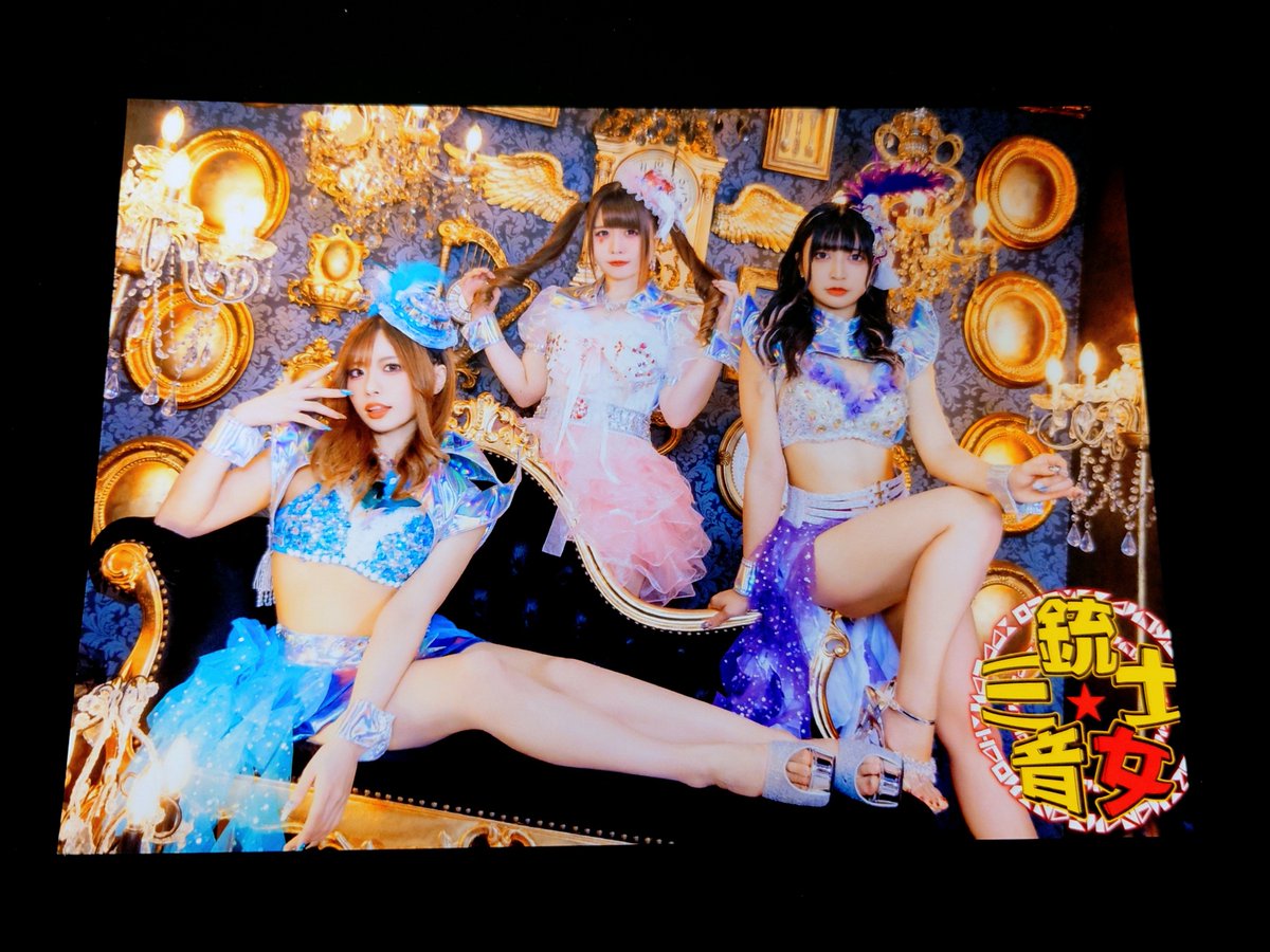 shin_63s's tweet photo. センパイのチェキ届いた🥰
やっぱり素敵なセンパイたち🎶

 #音女三銃士   #萌乃莉奈  #神﨑叶愛 https://t.co/3U4JFzrZ38