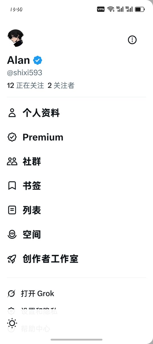 shixi593's tweet photo. 今天刚开通的蓝v，今日目标10 一起加油呀 #蓝V #交朋友 https://t.co/7CixYy5Tvh