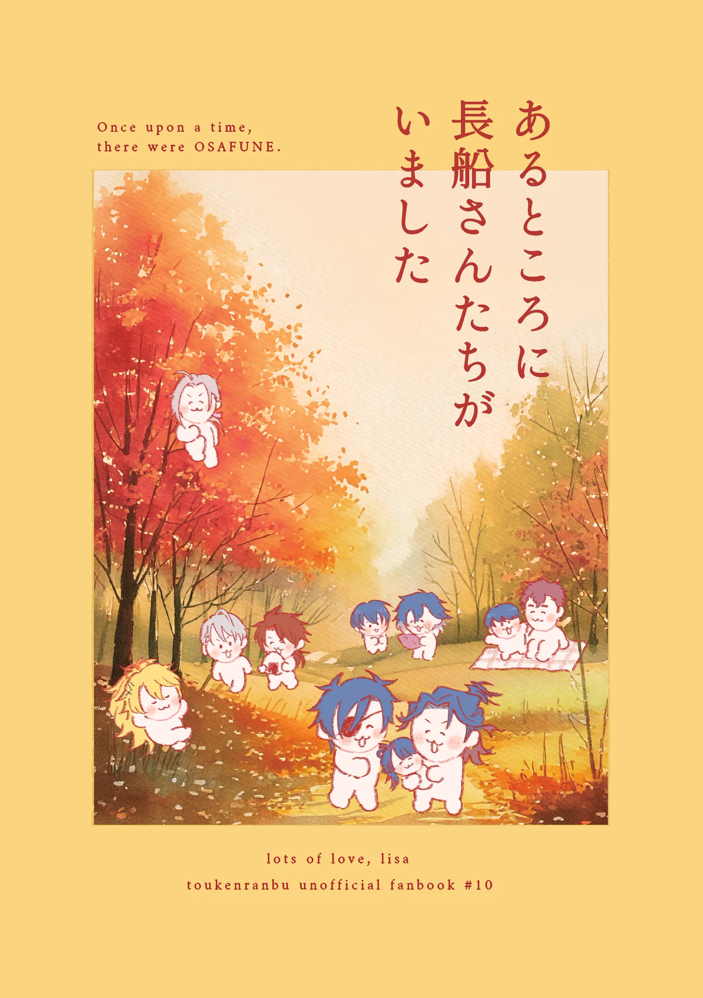 りさ 10/11西2フ06a on X: 