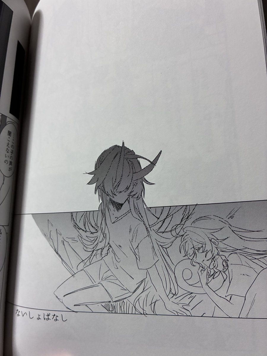 moonsun77773's tweet photo. そういえば今更だけど夏コミの本、表紙とか厚いのにしてもらったので好みの手触りにできてよかったです。 https://t.co/hH3s55P8yj