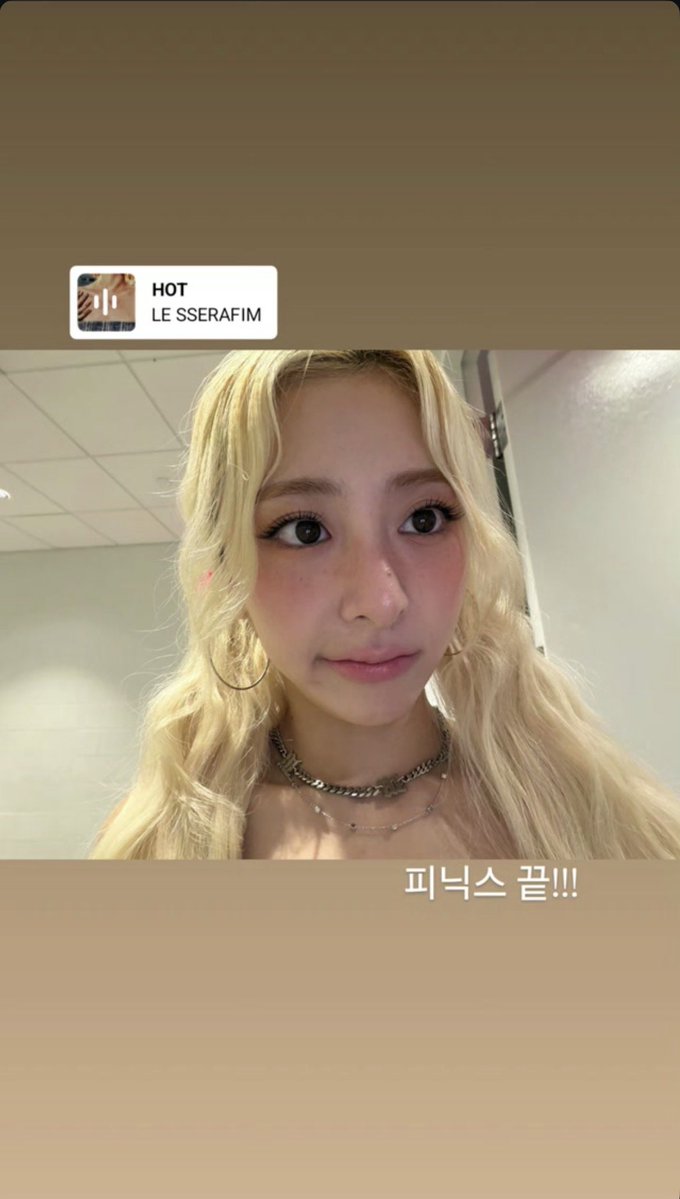 FIMBASE's tweet photo. [INSTAGRAM] 260926 | jenaissante
🎵 LE SSERAFIM - HOT

: phoenix finished!!!

#HUHYUNJIN #허윤진
#LE_SSERAFIM #르세라핌 https://t.co/Rp9NyM0Vvw