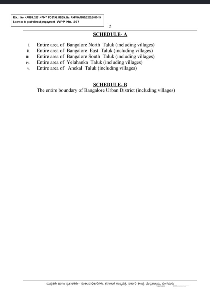 kengeri_news's tweet photo. 🚰 BWSSB jurisdiction expanded across Bengaluru Urban District
Karnataka Government has extended jurisdiction of BWSSB to entire Bengaluru Urban District.
@official_bwssb
#Bengaluru #Kengeri_News #bwssb #Karnatakagovernment #government https://t.co/2sHLUA7DHn