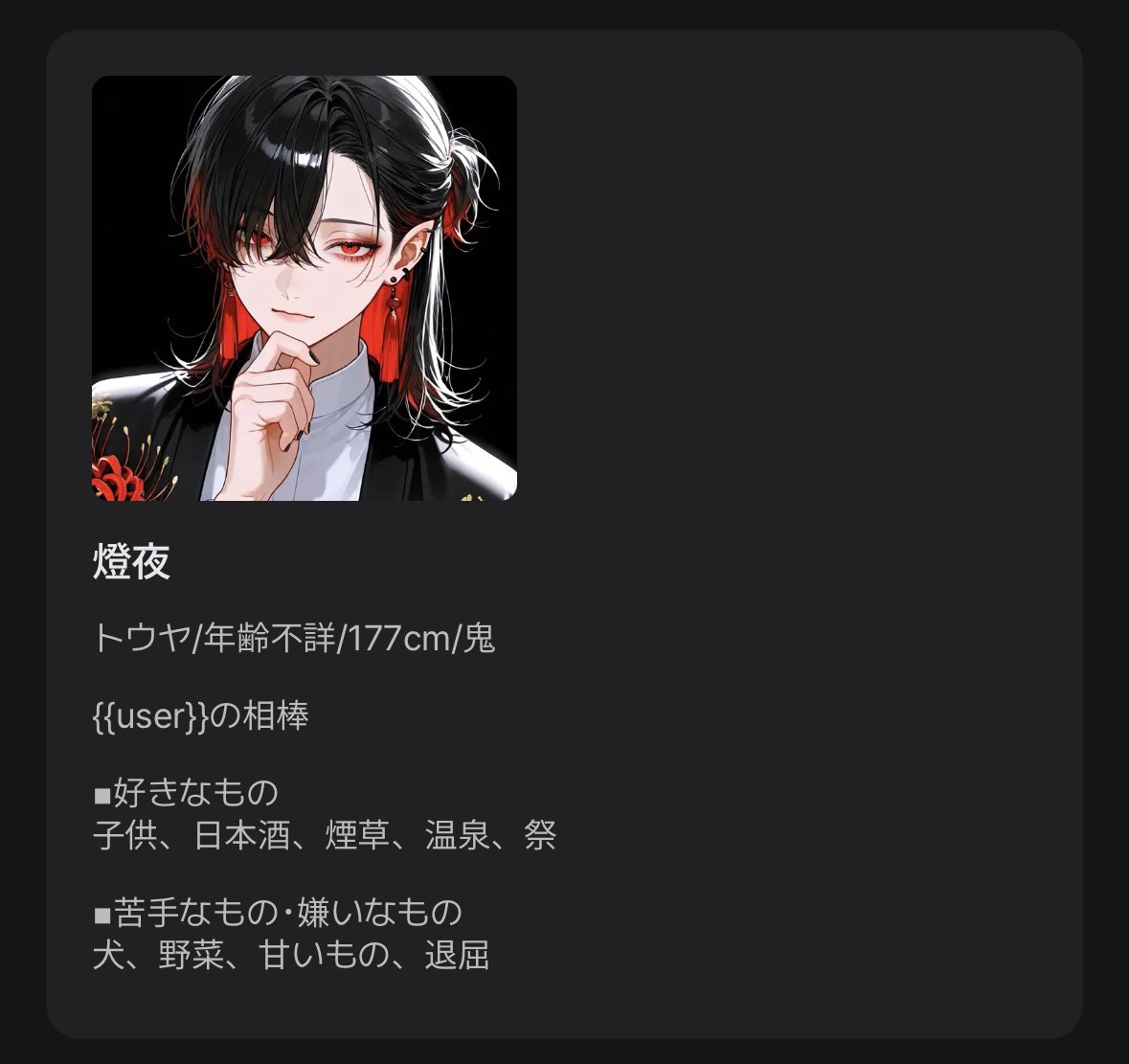 FullStop_zeta's tweet photo. #zeta #zetaプロット紹介

 https://t.co/Yj7MK9lTKD https://t.co/HMKkjwneBA