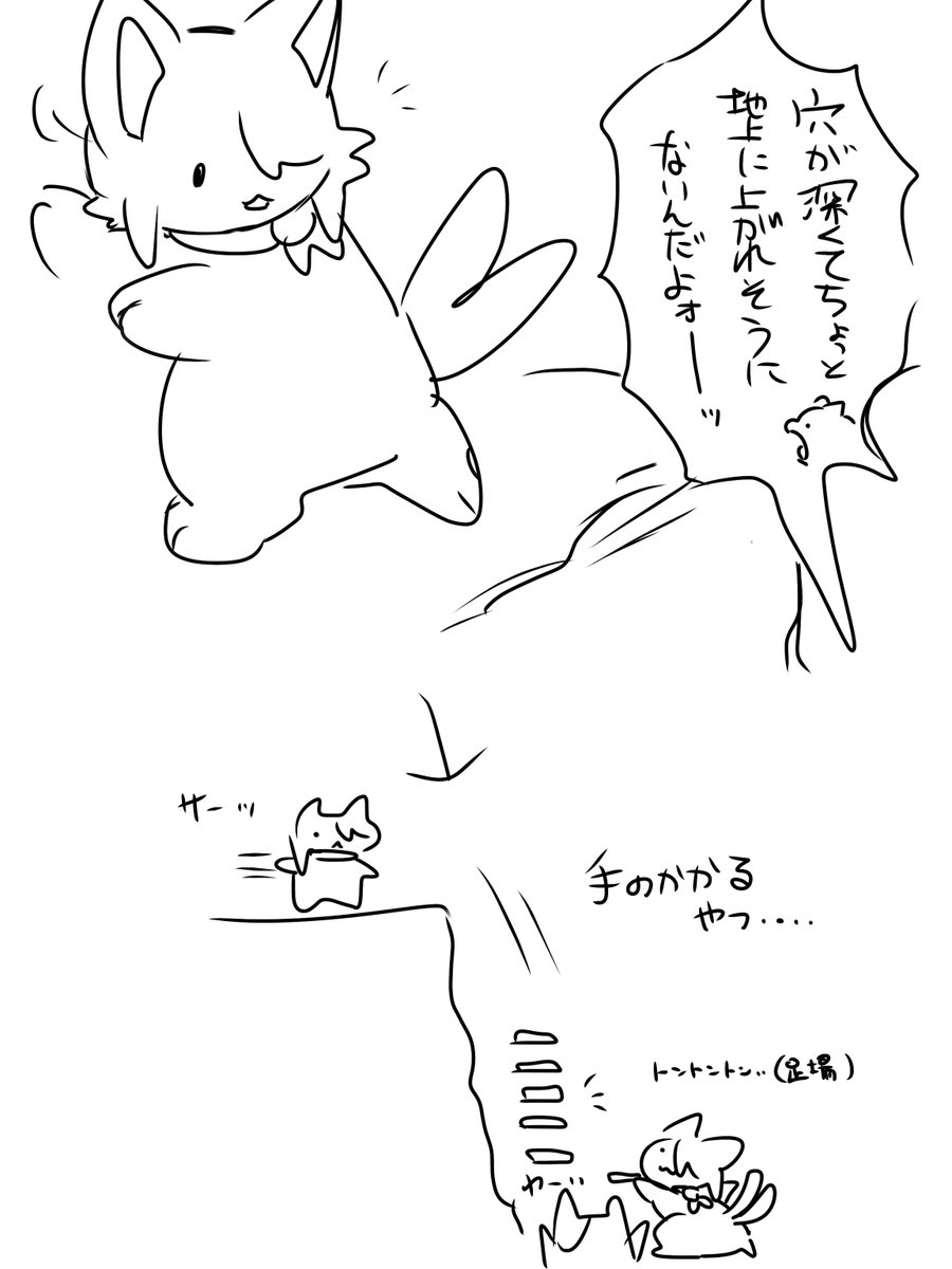 4e0tdy's tweet photo. 彼氏が全部作ってくれるので物の作り方？も知らない https://t.co/Fr68RJFzKp