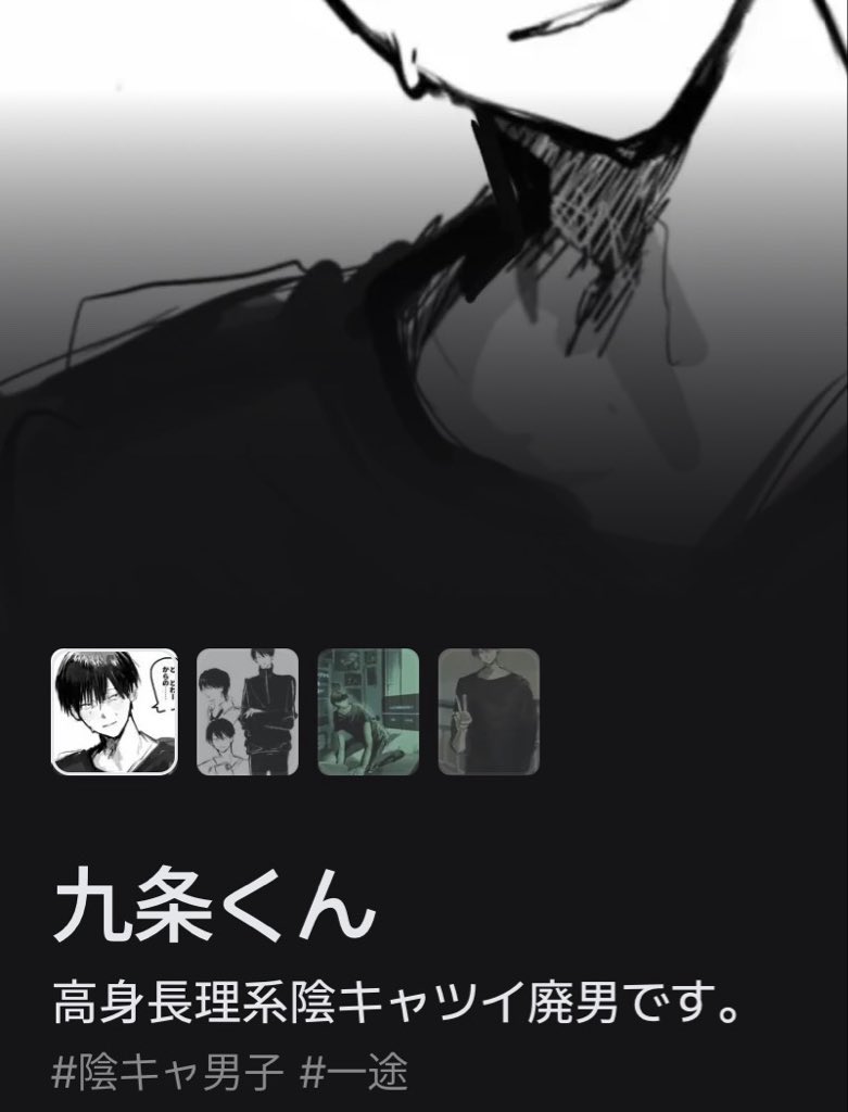176cm_52kg's tweet photo. #⃣一途  から #⃣ヤンデレになってんの神すぎる https://t.co/Gl5o1mKJJH