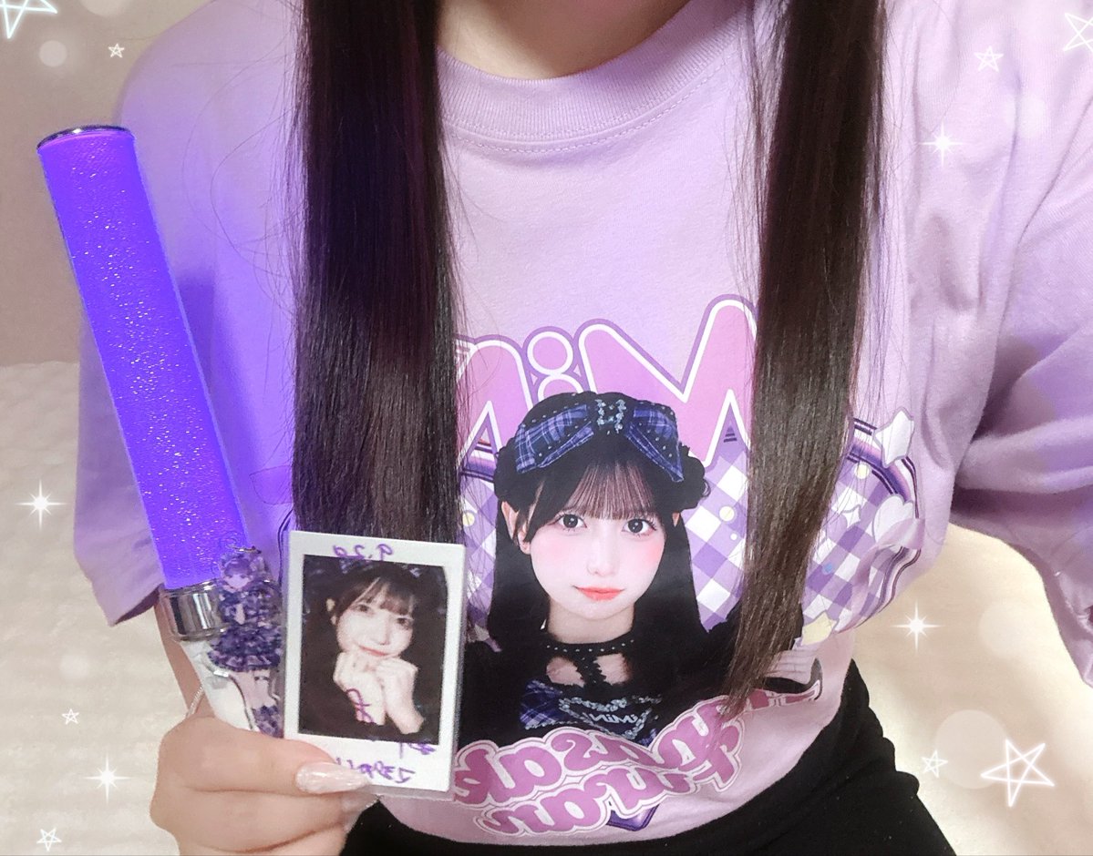 mayu_imin's tweet photo. 1週間ぶりふらんちゃん💜
推しT着て紫ペンラ持って、でっかいコールするために喉整えて準備バッチリ💮
初対バン緊張してきた！！

#ふらんふれんず
#iMiN
#LUNAPARADE https://t.co/lsJX9wS5VE