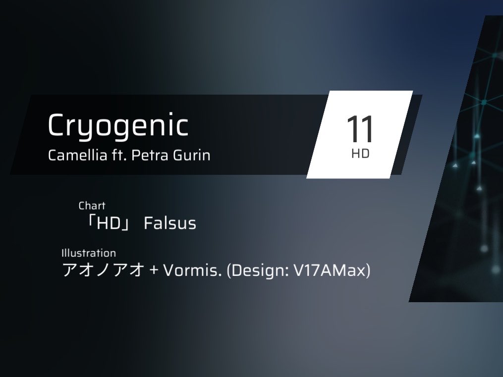 dig_hori0's tweet photo. cryogenicのcharter名ガチでやかましくて好き https://t.co/NkgVQl6fTZ