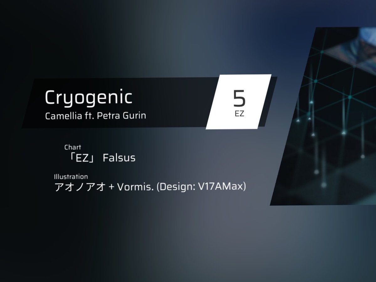 dig_hori0's tweet photo. cryogenicのcharter名ガチでやかましくて好き https://t.co/NkgVQl6fTZ