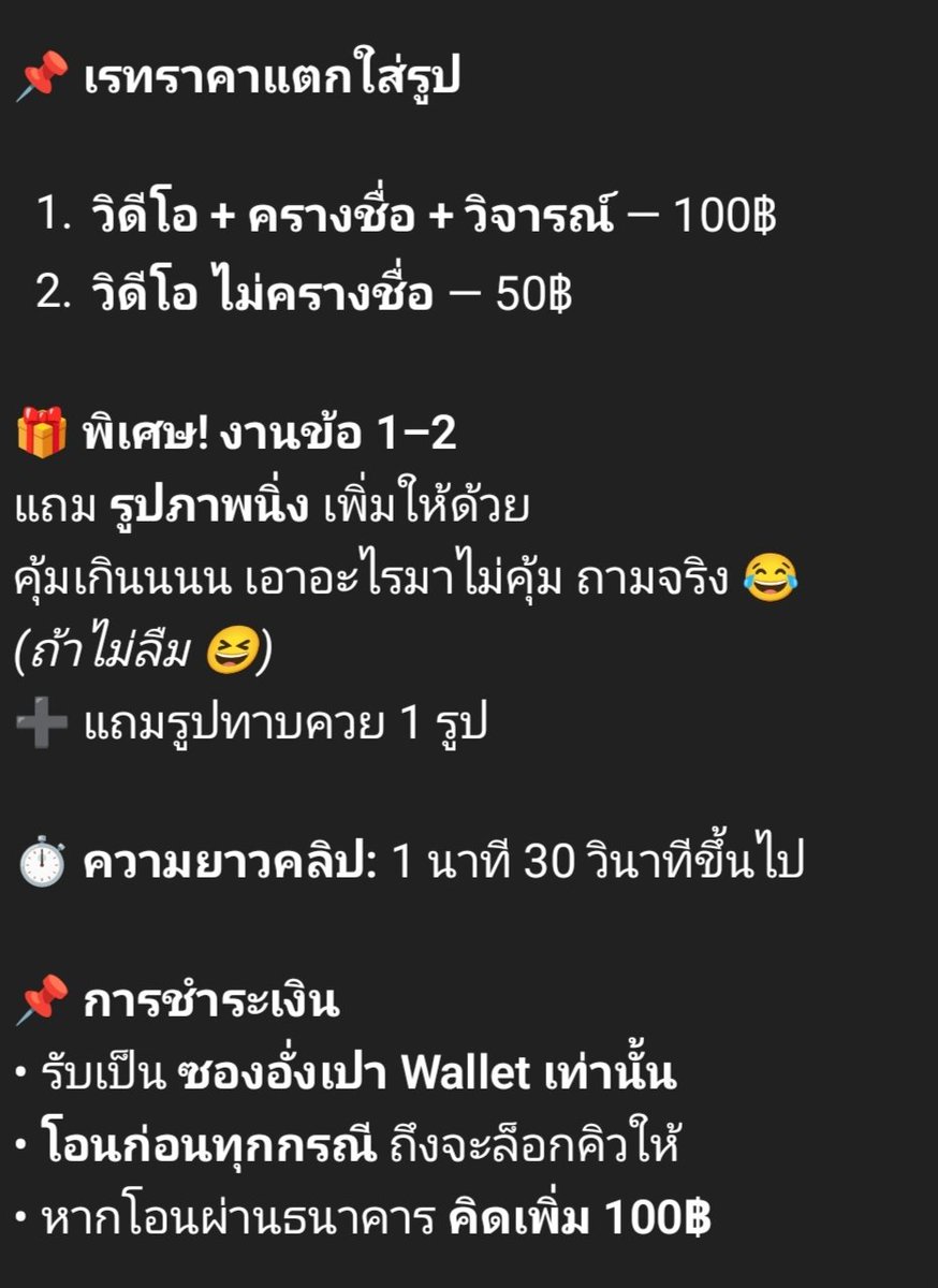 nrngkh_xe's tweet photo. ��ัพเดทใหม่ให้เข้าใจง่ายขึ้นนะครับ ติดตามข่าวสารที่กลุ่มเทเลแกรมและคิวว่างที่กลุ่มและมีห้องต่างๆให้ชม (ใครทักมาคุยนอกเรื่องจ้างผมขอบล็อกแชทนะครับผมรำคาญ)
กลุ่มhttps://t.co/msUDxuCSkT
#รับแตกใส่รูป #แตกใส่รูป #ชักว่าวใส่รูป #แตกใส่ภาพ #ชักว่าวใส่รูปคนรู้จัก #cumtributes https://t.co/1CRjdqqTYR