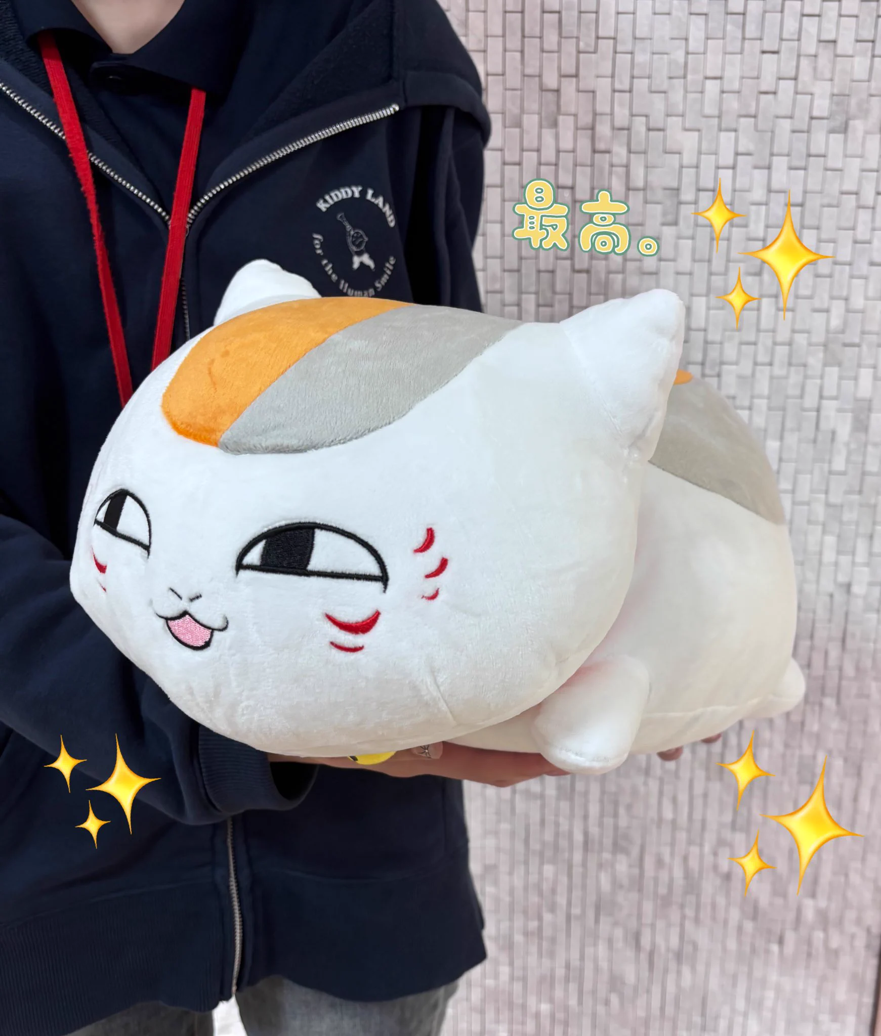 ニャンコ先生ショップ【公式】 (@Nyanko_sensei_s) / X