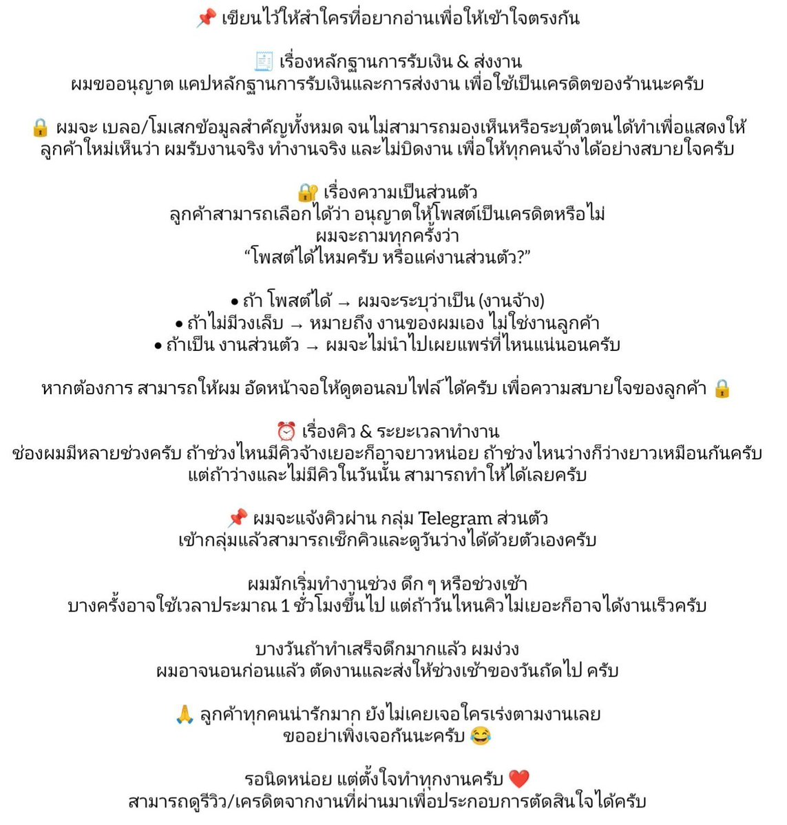 nrngkh_xe's tweet photo. ��ัพเดทใหม่ให้เข้าใจง่ายขึ้นนะครับ ติดตามข่าวสารที่กลุ่มเทเลแกรมและคิวว่างที่กลุ่มและมีห้องต่างๆให้ชม (ใครทักมาคุยนอกเรื่องจ้างผมขอบล็อกแชทนะครับผมรำคาญ)
กลุ่มhttps://t.co/msUDxuCSkT
#รับแตกใส่รูป #แตกใส่รูป #ชักว่าวใส่รูป #แตกใส่ภาพ #ชักว่าวใส่รูปคนรู้จัก #cumtributes https://t.co/1CRjdqqTYR